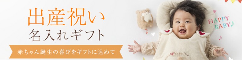 ������M�t�g�̐��unaire shop�v���T�C�g